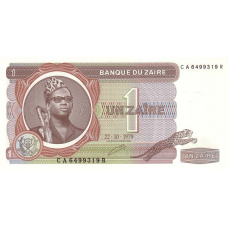 P19a Zaire - 1 Zaire Year 1979